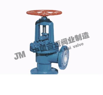 J44F46襯氟角式截止閥