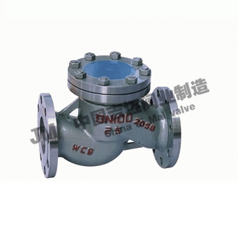 H41H碳鋼升降式止回閥