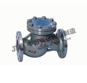 碳鋼直通升降式止回閥H41H